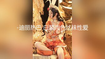 曼妙身材白丝花嫁美少女▌可爱兔▌超诱惑情色淫纹贴阳具速攻嫩穴呻吟