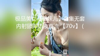 【淫乱KTV嗨翻天】娇俏美女『九儿妹』和闺蜜KTV找两个大叔玩群P 大叔大会实力把九儿妹操喷水了