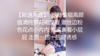 巅峰女神【苏苏】❤️骚气冲天，醉眼迷离，真假鸡巴一起来填满玉洞~前插柳穴后爆菊花~高潮激情不断❤️真的太燃烧荷尔蒙啦