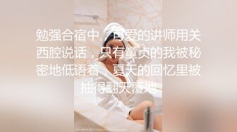 【长期订阅更新】推特25万粉丝F-CUP吊钟乳小母狗蜂腰爆乳芭比「魔鬼愛」VIP完整付费资源【第四弹】 (2)