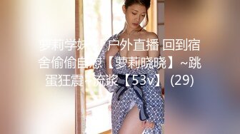 【新速片遞】   ⭐⭐⭐极品韩国女团小姐姐【TAERI】最新喷血骚气诱惑写真 户外露出2[1.96/MP4/30:3]