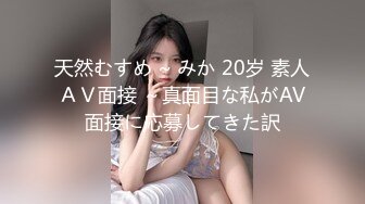 气质眼镜女孩 窝里和老外爱爱，操起来连呻吟声都这么动听，像清澈般地鸟语花香，要是我 能操7次！