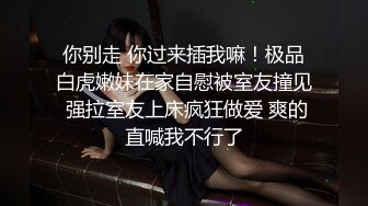 巨乳美眉 身材丰满皮肤白皙 稀毛鲍鱼粉嫩 吃鸡乳交 被大肉棒无套中出 内射