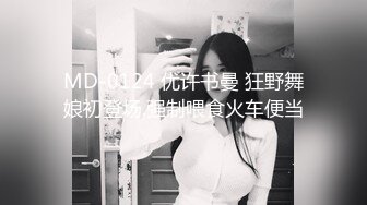 天然巨乳人妻！FansOne网红反差婊【420Abby】订阅 超美大奶大乳头户外露出3P啪啪