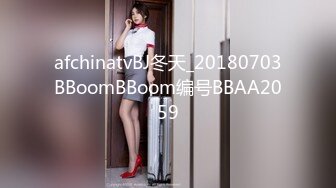 【哥现在只是个传说04.10】3400元约了个超听话的外围女，“妹妹真是太极品”