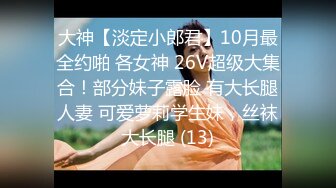 XSJBW-001 小婕 隔壁人妻背着老公被操爆 性视界传媒