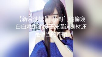 5/4最新 丝袜高跟露脸极品风骚女模口交大鸡巴伺候蒙面大哥啪啪VIP1196