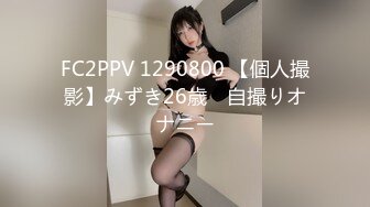 Pussy Hunter PS036 搭訕遇風俗女