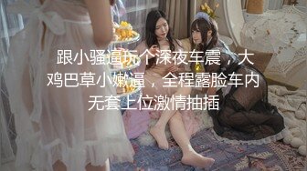 XKTC005 林霞 下海援交日记 少妇回忆录 星空无限传媒