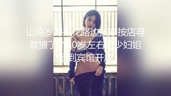 通宵群P酒廊 一大群青年男女脱光随着嗨曲热舞淫乱 场面太刺激