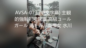 众狼求购很火的Onlyfans网红绿帽夫妇SirBAO身材健硕黑猩猩大战白嫩极品身材少妇各种变态体位第二弹 (2)1