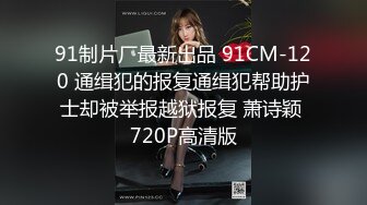 芳儿在人间颜值不错新人妹子情趣装道具玩弄，黑色网袜拨开裤子跳蛋假吊抽插