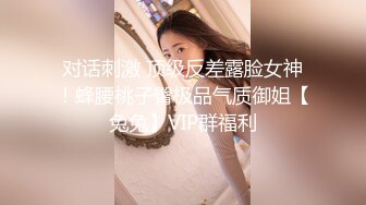 无套多体位 暴力抽插少妇 打赌你的注意力可以忘掉背景乡村爱情