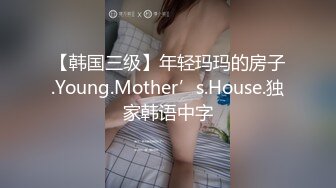 18岁体操服美少女Mia被大屌干到流水❤️塞满嘴巴跟小穴最后被颜射