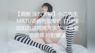   长发飘飘学生制服清纯小妹，满背纹身视觉反差，扎起双马尾吸吮大屌，主动骑乘爆插小穴