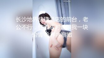 MDX-0200_貪婪爆乳按摩師_相互滿足慾望的交易官网-白沛瑶