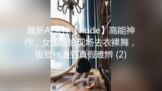 极品清纯外围小姐姐美乳粉穴舌吻调情配合无间