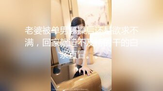 韵味美少妇一个在家吊带装很性感特写粉穴道具自慰双插