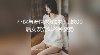 近距离特写巨乳压迫