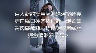 麻豆傳媒MDX-0218女神行蹤跟奸-蘇清歌