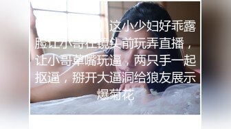  一对猴急的小情侣厕所里啪啪 美女身材很棒差点被发现了