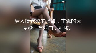 漂亮小女友吃鸡上位全自动 多亲亲一会儿蛋蛋 轻轻的 嗯 有味道吗 没有 好听话的女友 吃的面面俱到 笑的多开心