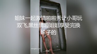 南阳小骚排