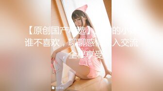 (HD1080P)(GLORY QUEST)(gvh00510)W巨乳奴 春菜はな-宝田もなみ