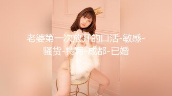 EKDV-563 朝、目が覚めると見知らぬ女。酔っ払って自宅に連れ込んだ女と朝から晩までヤリまくり性交。 ヤリマンビッチゆい 夏原唯 中出