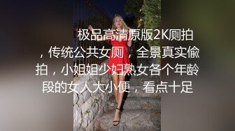 户外女王【好想你那个】真空跳蛋喷水~背对陌生人~超骚 更新至最新！【100 v】 (78)