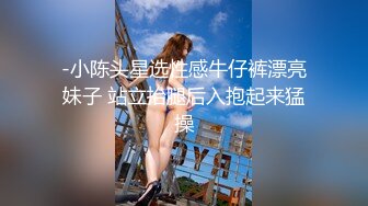 【新片速遞 】  青梅竹马女同学上门教导补习，却被发小肏到痉挛❤️- 琪琪 -❤️ 极力反抗到顺从享受，表演太好了 