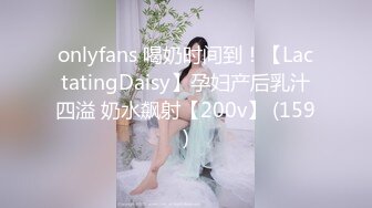 大象傳媒 DS13 美尻金發學生妹阿嘿顏初體驗 姚宛兒