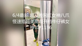 真实自拍操出白浆内射老婆