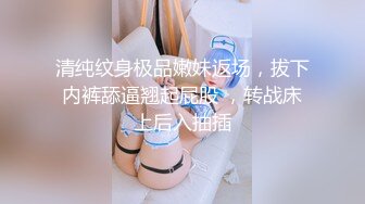  大二学舞蹈贫乳妹子和炮友啪啪，很乖巧脱衣舞扭动喊爸爸，浴室洗澡张开双腿掰穴特写