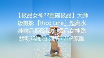 气质浓妆美御姐！衬衣黑丝激情操逼！无毛骚穴特写吃屌，骑乘位深插骚穴，张开双腿猛怼，搞舒服了