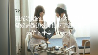 [无码破解]JUQ-571 「次はもっと我慢出来るでしょ…？」超早漏の僕を搾り尽くす隣人妻の《搾精》射精管理―。 月野ゆりね