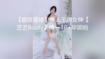 不怎么敏感的妹妹