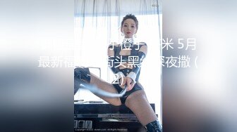 ✨【一旦高潮就脸红】超清纯反差日本美少女「yuahentai」OF私拍