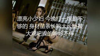 【绿帽狂??淫荡妻】细腰肥臀淫妻『短裙无内』美臀人妻与单男啪啪 丈夫在一旁拍摄 抽插特写 全是淫水 高清1080P原版