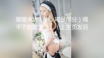 178_(sex)20230630_玉蒲团686