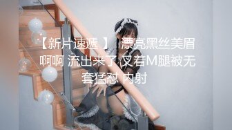 快手熟女· 温柔气质单身姐· 一撩一个准，卖弄风骚有一手，逼还挺粉！