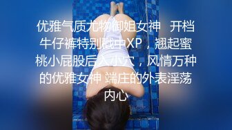 这母狗的口活怎么样？