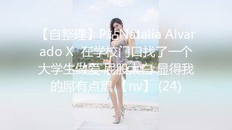 极品性爱精品泄密 2022最新反差婊《28》性爱私拍流出 5套美女良家色影甄选 人前女神 人后母狗[177P+53V/1.24G]