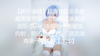 餐厅女厕偷拍 粉嫩的小美女