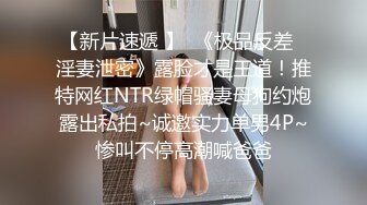 STP21817 俄罗斯女孩系列之性感屁股纹玫瑰花的可爱女孩 克罗什卡伊娃给男友XX口交大屌插入精液射嘴里