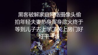 白虎老婆