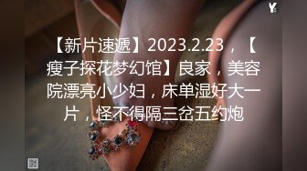 正版4K抄底大师KingK重磅三期，步行街万象城美女如云CD超多极品小姐姐裙内骚丁透明蕾丝边超级炸裂 (4 