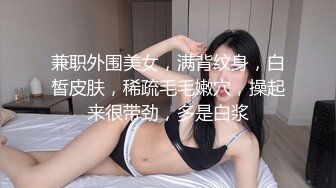 【OnlyFans】2023年6月约啪达人粉味芒果，炮王与多个妹子双飞群P3P，大奶少妇，娇小嫩妹，长腿御姐，艳福不浅 59