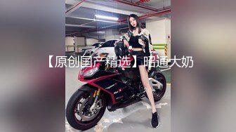 最新7月重磅福利！极品美乳21岁妙龄露脸美女【幸运兔】白肤翘臀被土豪包养，各种性爱自拍轻度SM