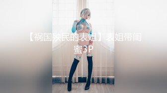 【人气❤️美少女】萝莉小奈✨ 91大神的嫩萝玩物 崩坏Cos花火粉嫩无毛穴 开腿榨汁 大屌爆肏顶撞美妙凸射